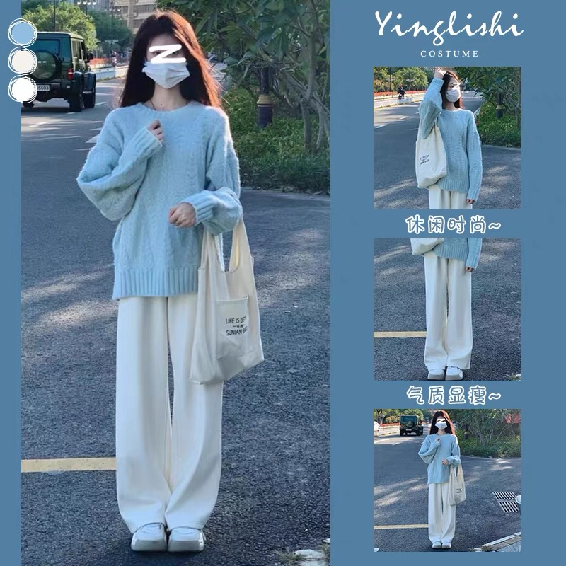 溫柔系慵懶寬鬆軟奶藍色麻花毛衣女秋冬季小個子新款外穿針織上衣
