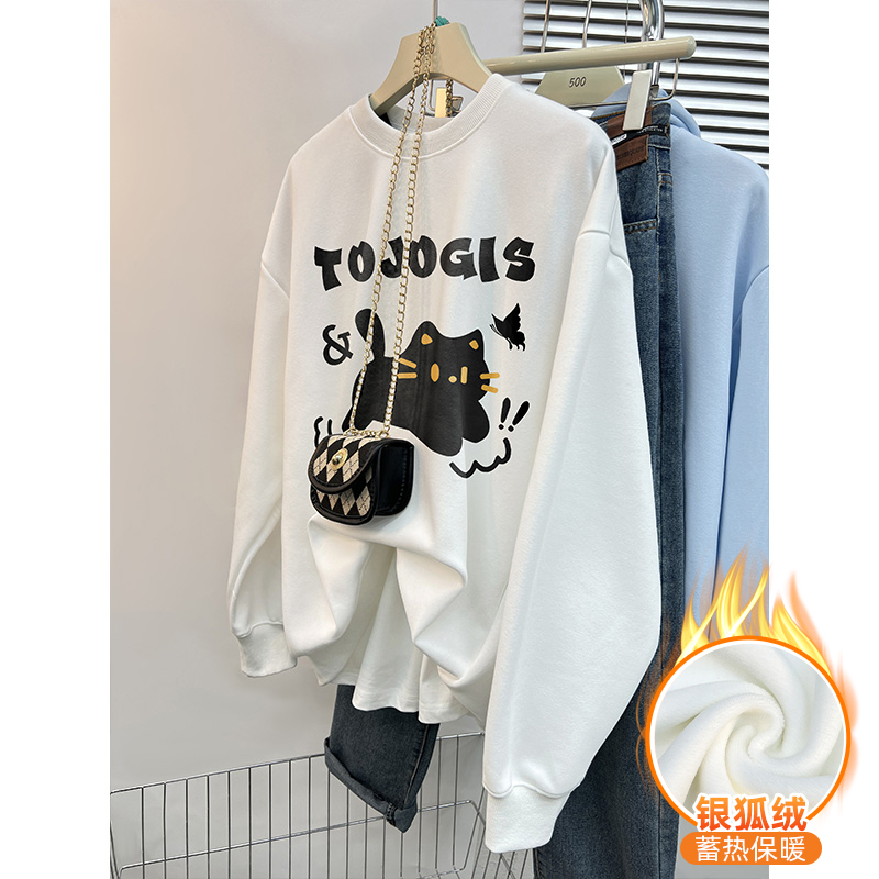 420g Chinese cotton composite silver fox velvet new autumn and winter loose round neck sweatshirt for women