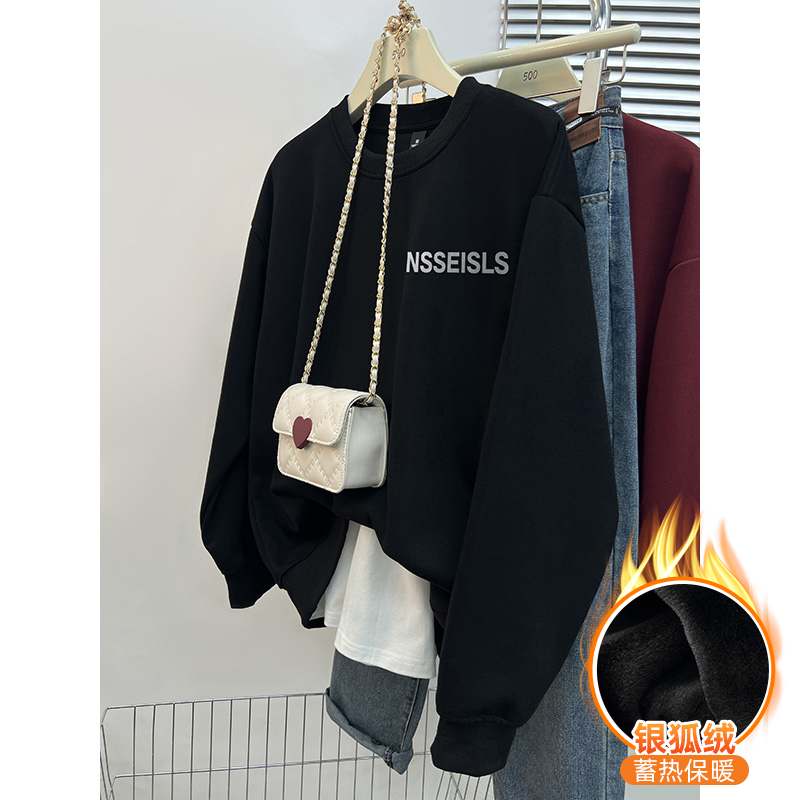 420g Chinese cotton composite silver fox velvet new autumn and winter loose round neck sweatshirt for women