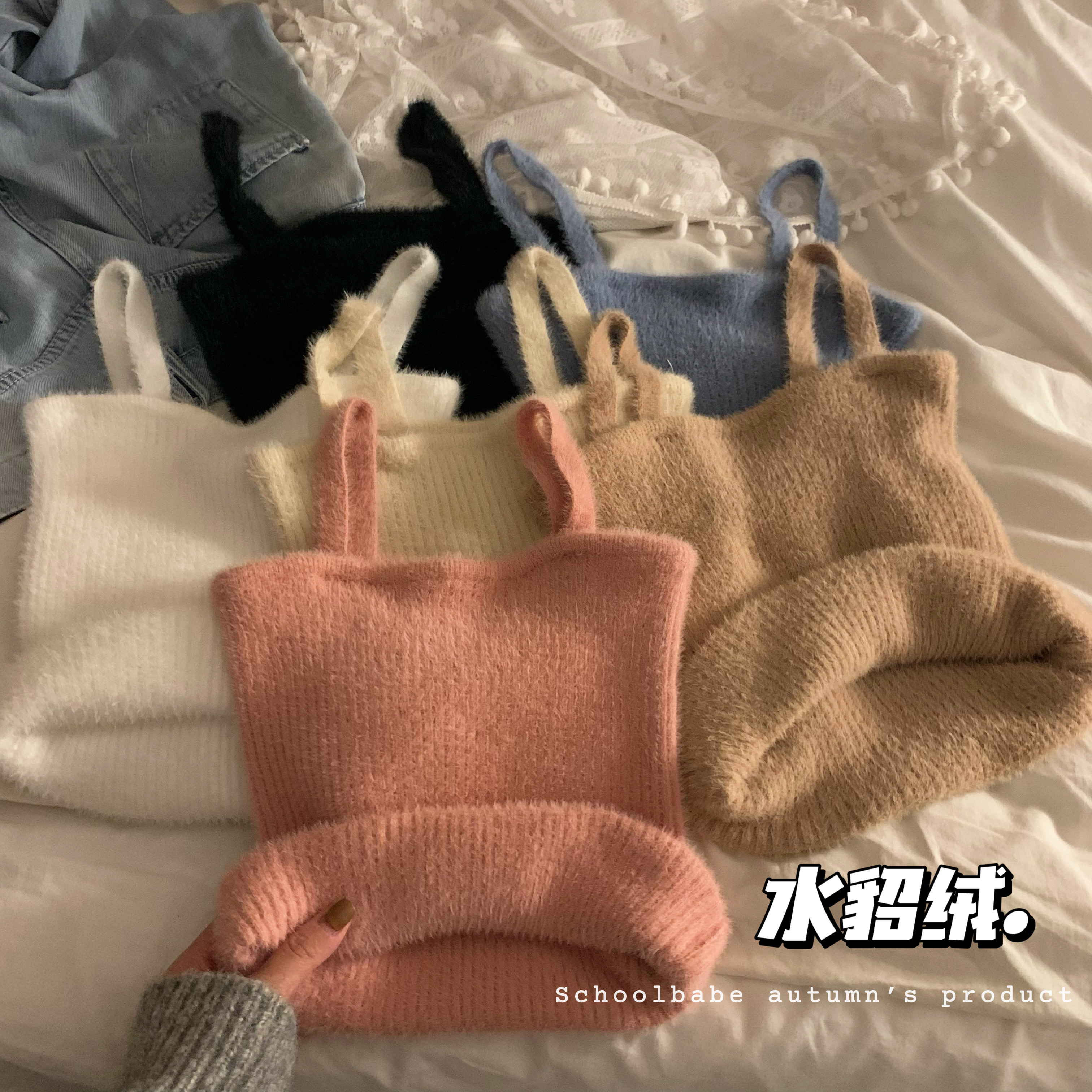 實拍 辣妹無袖針織小吊帶背心內搭打底衫上衣
