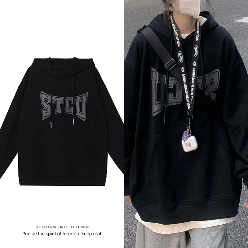 2023 new fashion loose women's clothing fleece 250g / sweatshirt hooded autumn and winter sweatshirt for women plus fleece