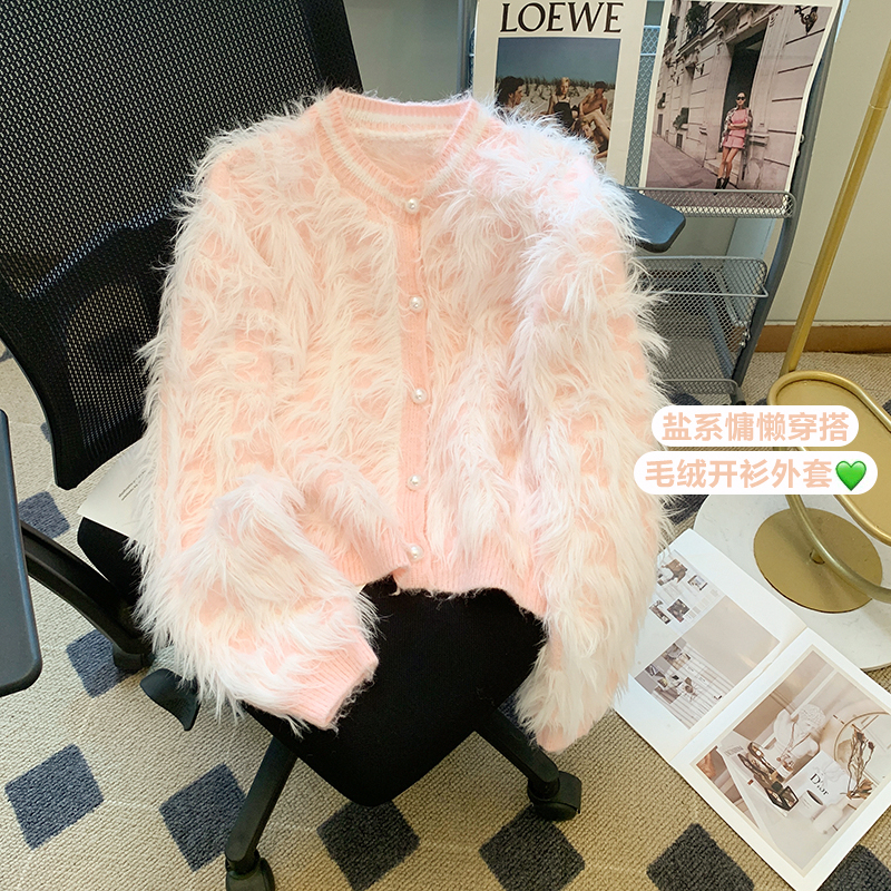 High-end Korean style gentle temperament pink sweater knitted cardigan women's new autumn and winter loose coat top