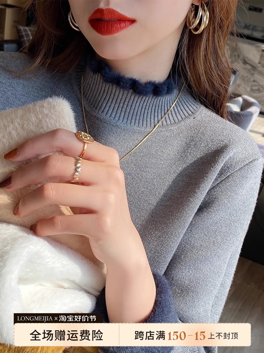 Sweater women's 2023 new style autumn and winter velvet thickened all-in-one warm half turtleneck inner layering shirt
