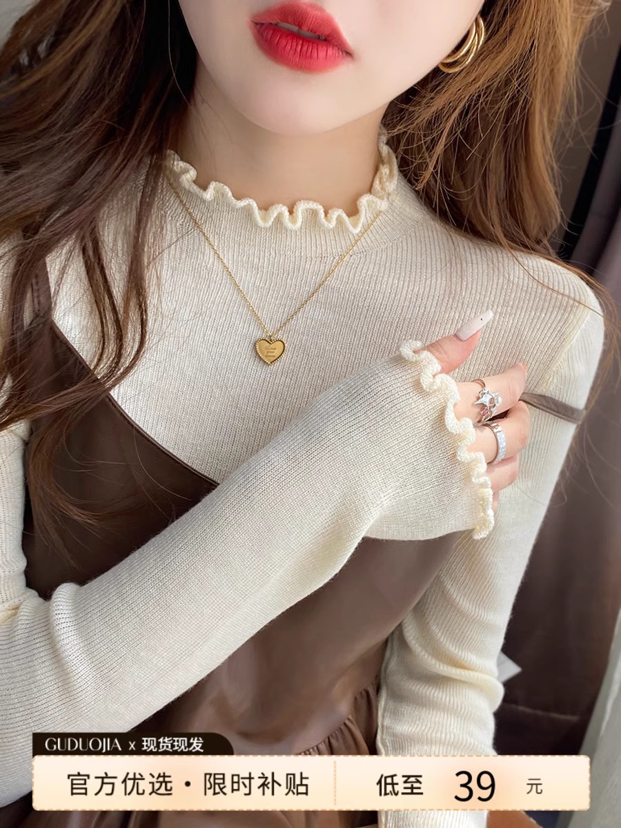 Knitted sweaters for women 2023 new autumn tops autumn and winter inner earring bottoming shirt half turtleneck sweater