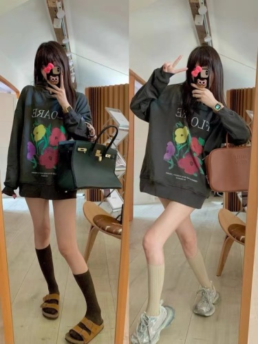 Rainbow Floating Island Oil Painting Hoodie Gray Printed Loose Sweatshirt Women Korean Style Oversize Top