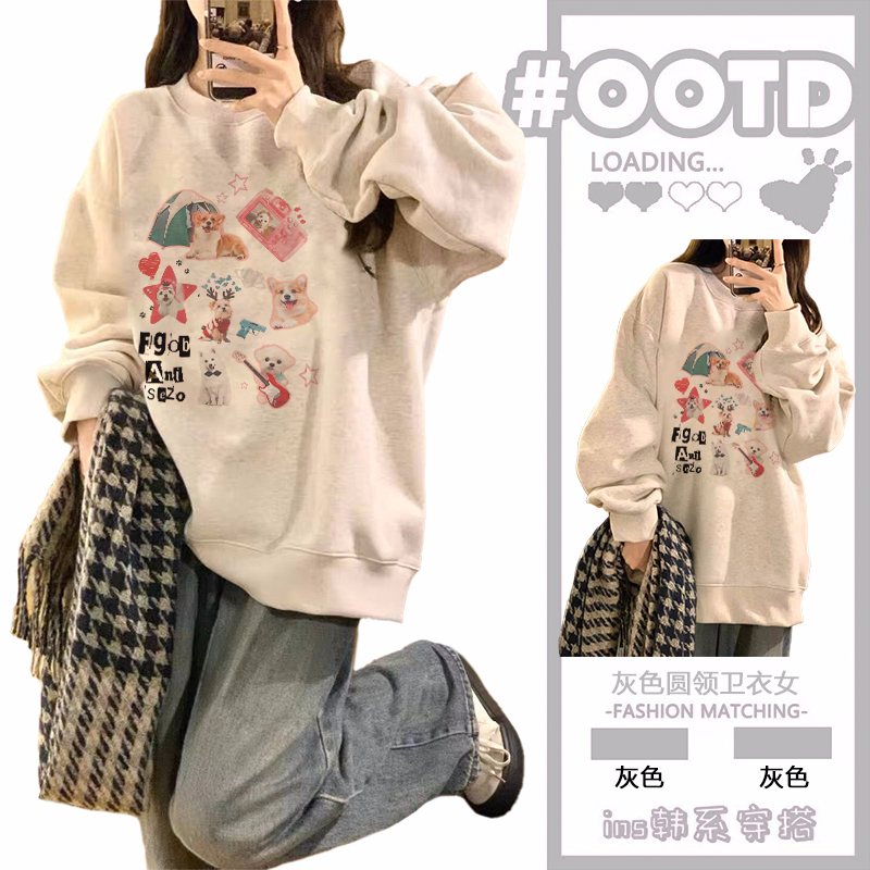 官圖  秋裝薄款衛衣女大碼 後包領 拉肩線 M-XXXL