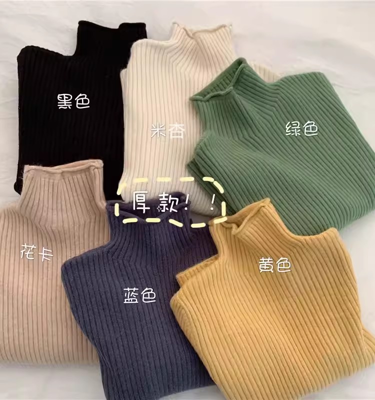 Autumn and winter slimming half-high collar rolled edge temperament pit strip inner sweater for women Hong Kong style warm and light mature skin-friendly base knitted
