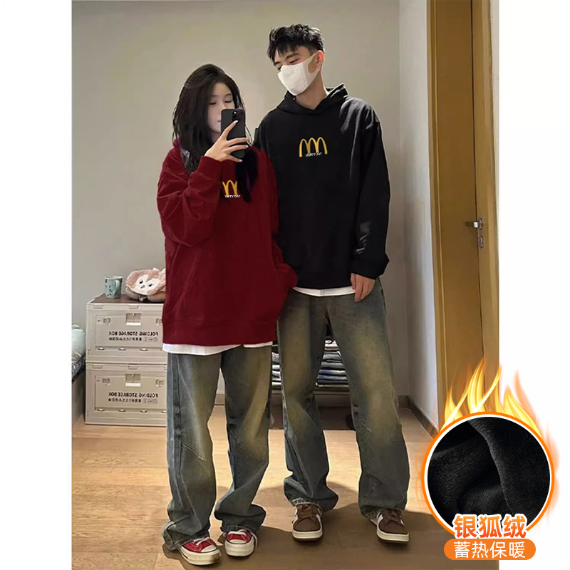 420g Chinese cotton composite silver fox velvet new autumn and winter loose hooded sweatshirt for women