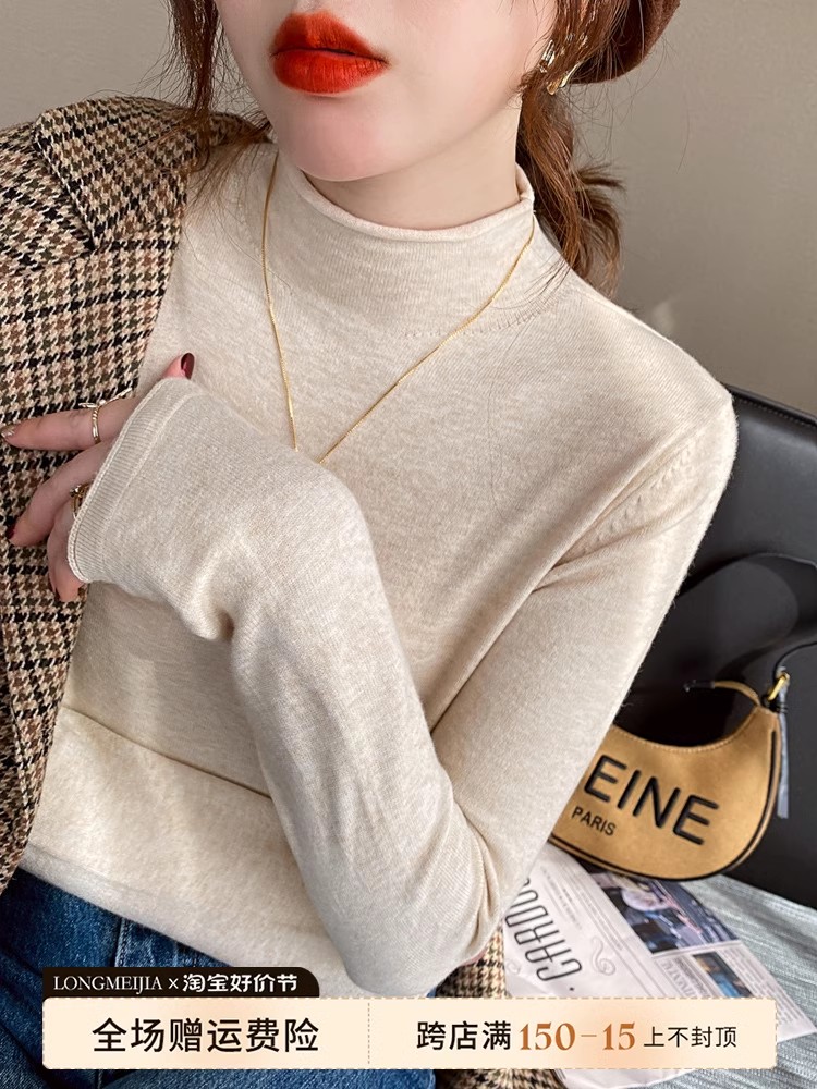 Half turtleneck bottoming shirt for women 2023 new autumn and winter knitted sweater with black early autumn top and spring and autumn sweater style