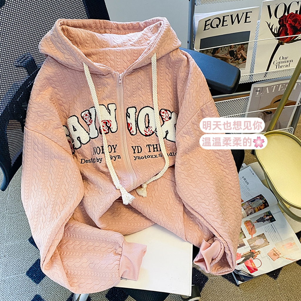 Actual shot of new fashionable loose women's clothing 100% polyester fiber jacquard thickened towel embroidered sweatshirt women's hooded