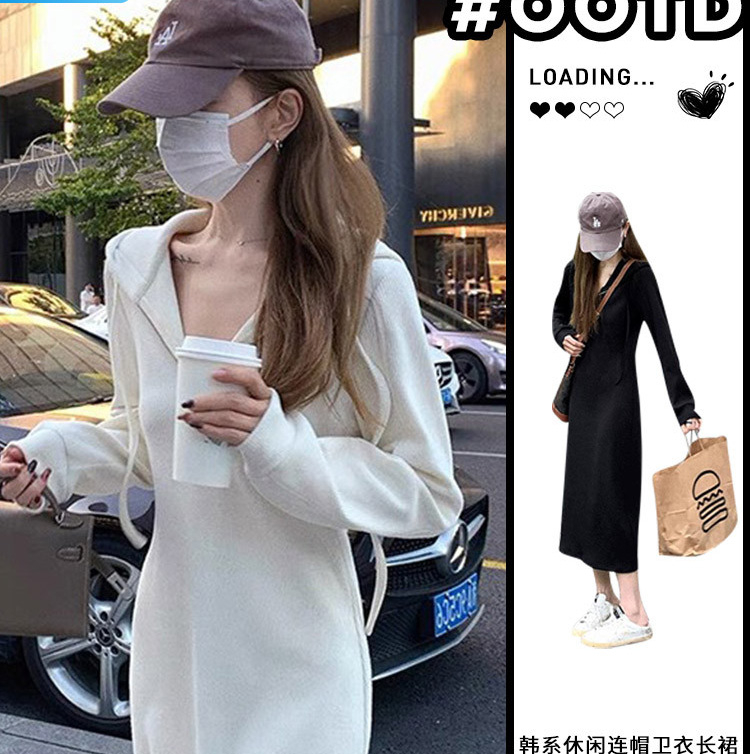 早初秋裝2023年新款連帽衛衣白色長袖連衣裙子女高級感小個子長裙