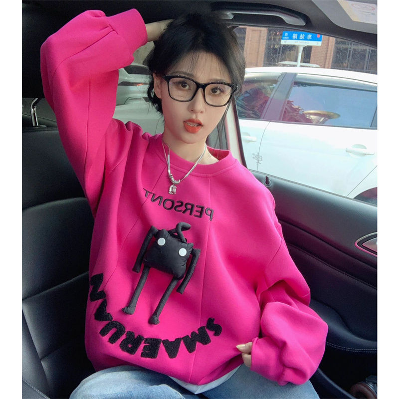Three-dimensional autumn and winter sweatshirt, shoulder collar, graphic towel embroidery + puppet
