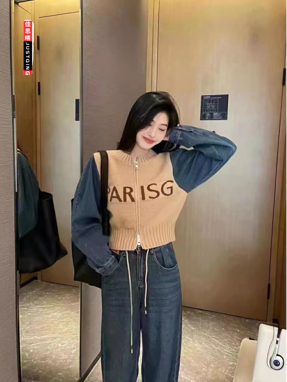 Korean style letter cardigan double-ended zipper slim fit short versatile denim patchwork sleeves color matching warm sweater