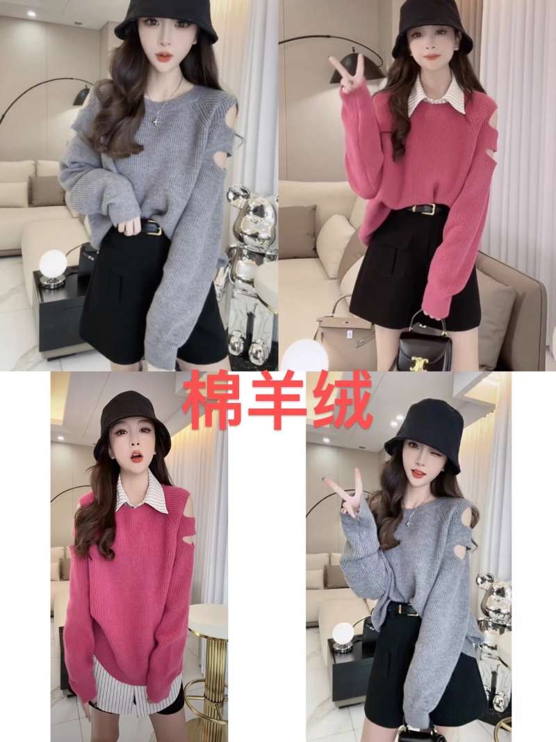 設計感小眾破洞袖子減齡粉色針織衫女秋裝新寬鬆百搭毛衣洋氣上衣