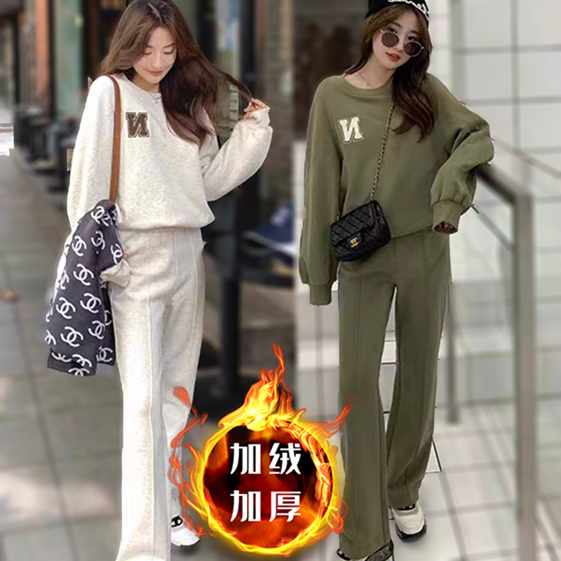 Fashionable age-reducing sportswear suit for women in autumn and winter loose Korean style high-end sweatshirt casual two-piece running trend