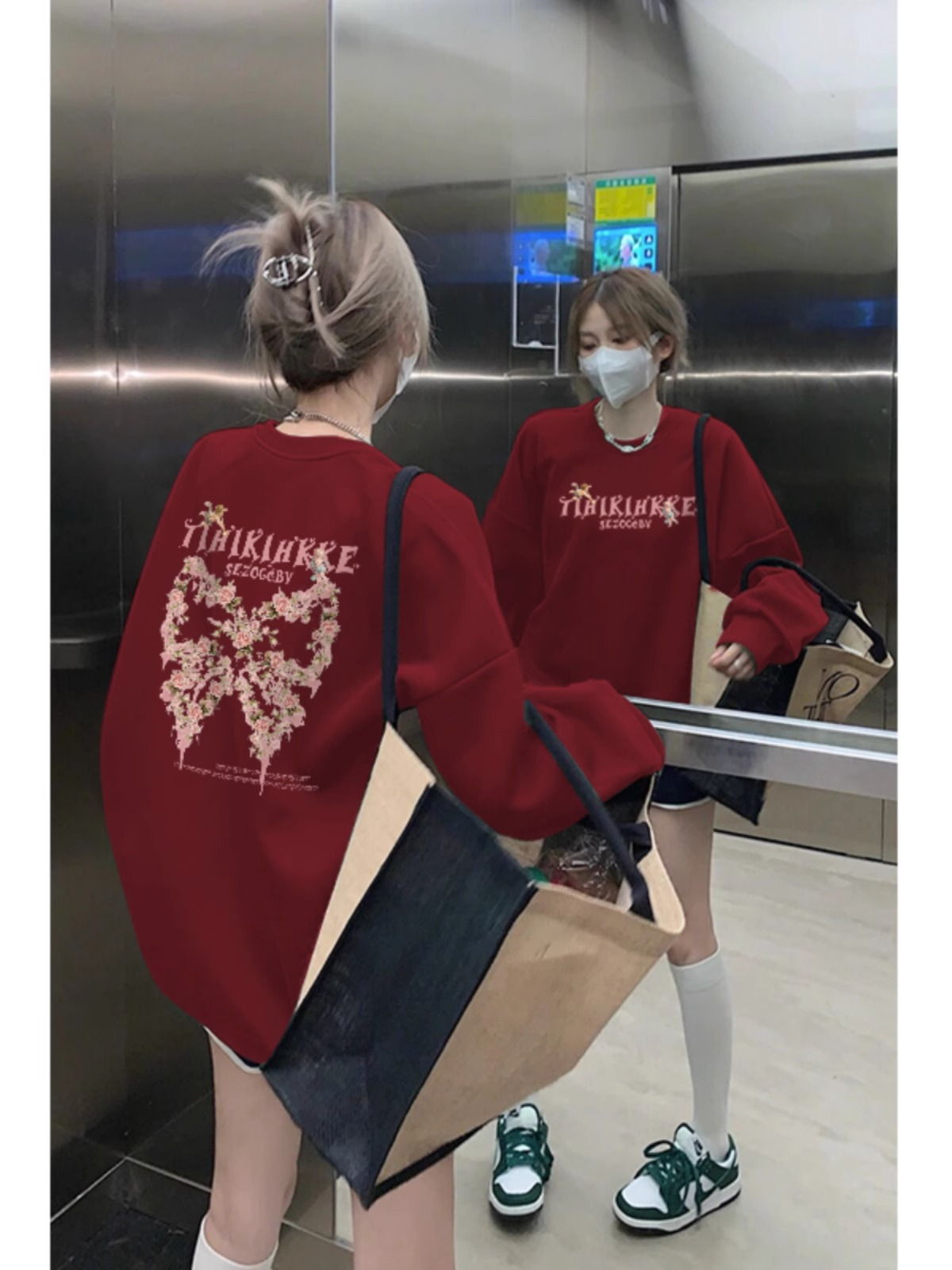 Anti-cotton Chinese cotton composite milk silk 300g/silver fox velvet 400g round neck sweatshirt for women