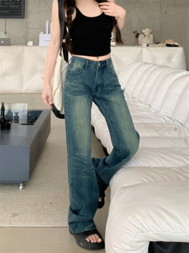 Actual shot~High street denim trousers for women, American style loose slimming and slightly flared floor-length trousers