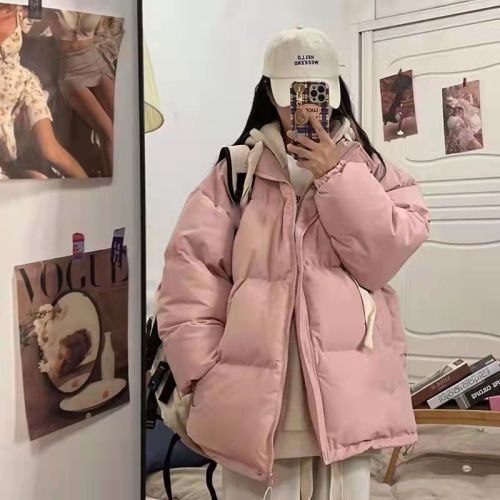 Fake two-piece student down cotton coat for women winter thickened cotton coat  new Korean style loose bread coat