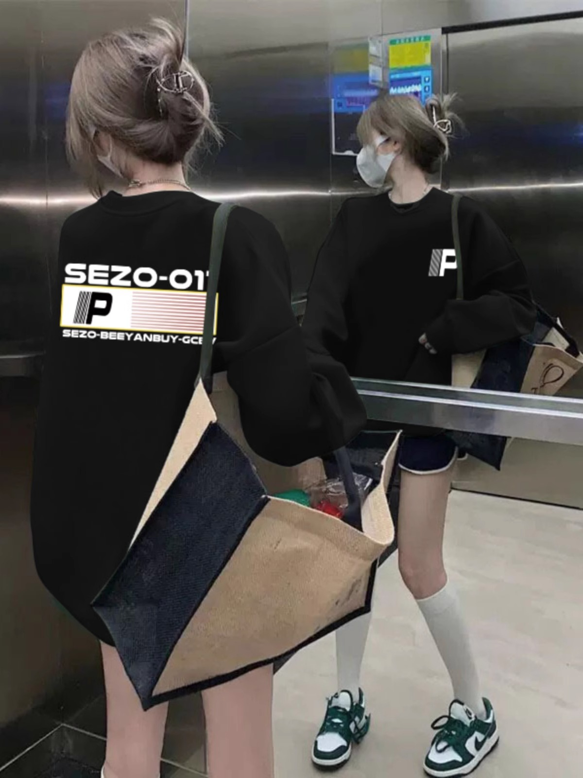 Anti-cotton Chinese cotton composite milk silk 300g/silver fox velvet 400g round neck sweatshirt for women