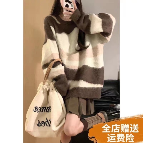 Autumn new style of salt style for little people, contrasting colors, lazy style sweater and pleated skirt, two-piece suit for women in winter