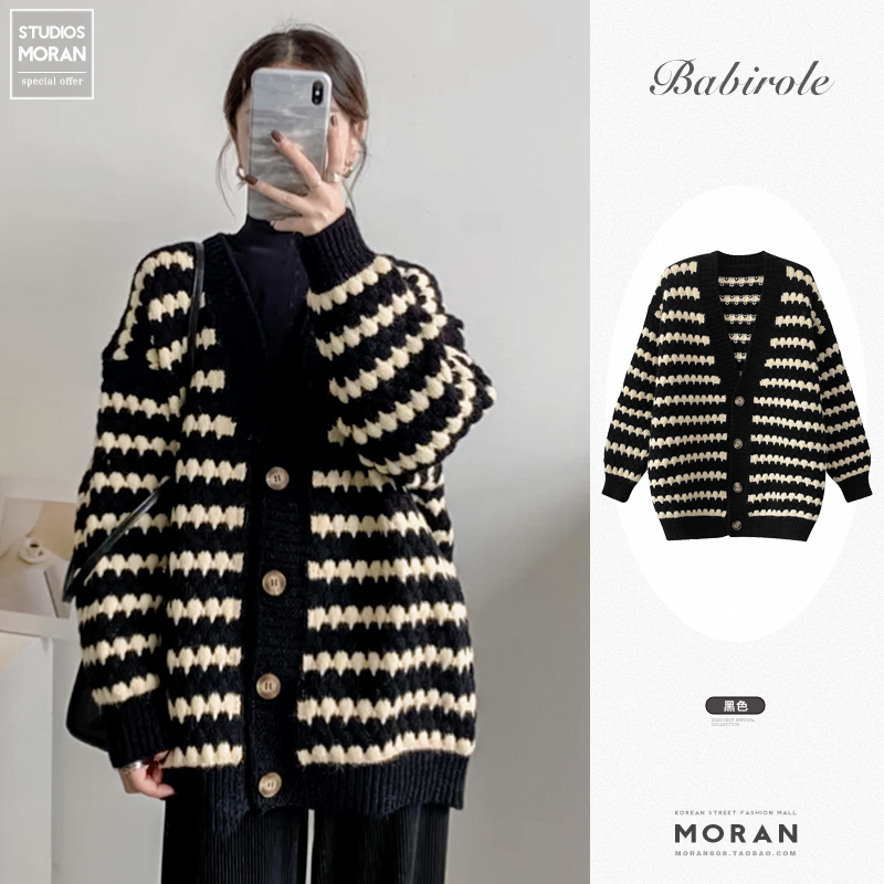Autumn and winter new retro style fashionable jacket for women V-neck lazy contrast striped sweater knitted cardigan top