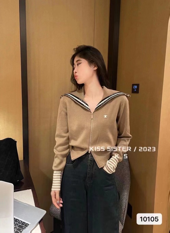 秋冬新款韓版時尚流行海軍領撞色顯瘦長袖開衫上衣女