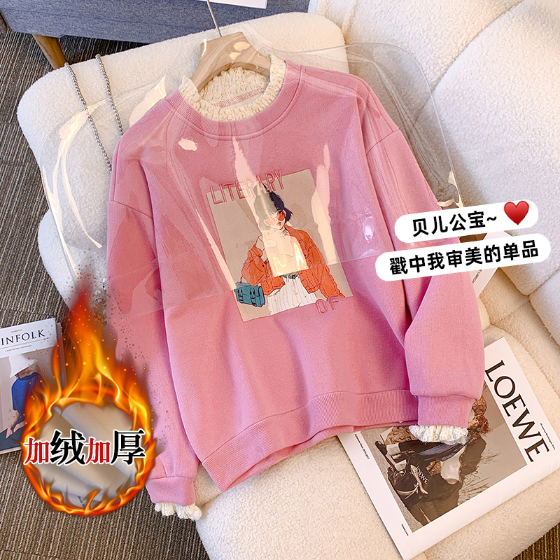 棉衛衣女chic港風潮春秋季韓版學生寬鬆休閒加絨加厚半高領上衣冬