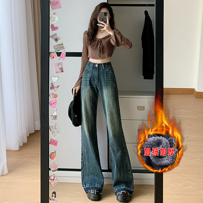 實拍2023秋季時尚加絨美式復古毛邊微喇叭無彈牛仔褲女