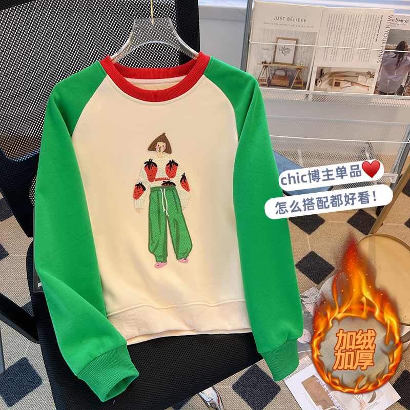 卡通撞色2023秋冬新款韓版圓領加絨衛衣女拼接寬鬆百搭插肩袖純棉