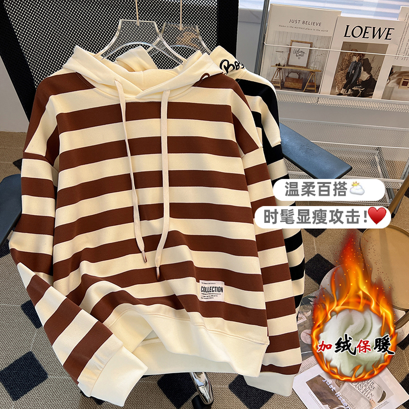 加絨加厚連帽衛衣女2023年秋季新款韓版寬鬆時尚刺繡條紋上衣潮
