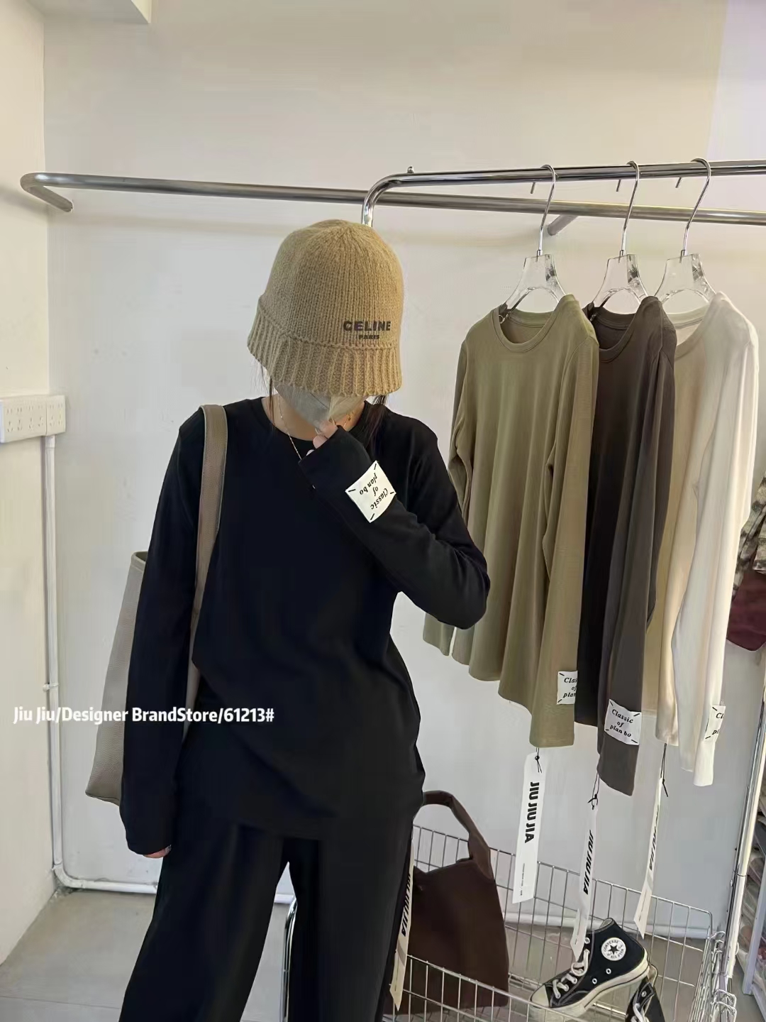 簡約純色寬鬆休閒百搭打底T恤女2023秋韓版寬鬆休閒時髦百搭上衣