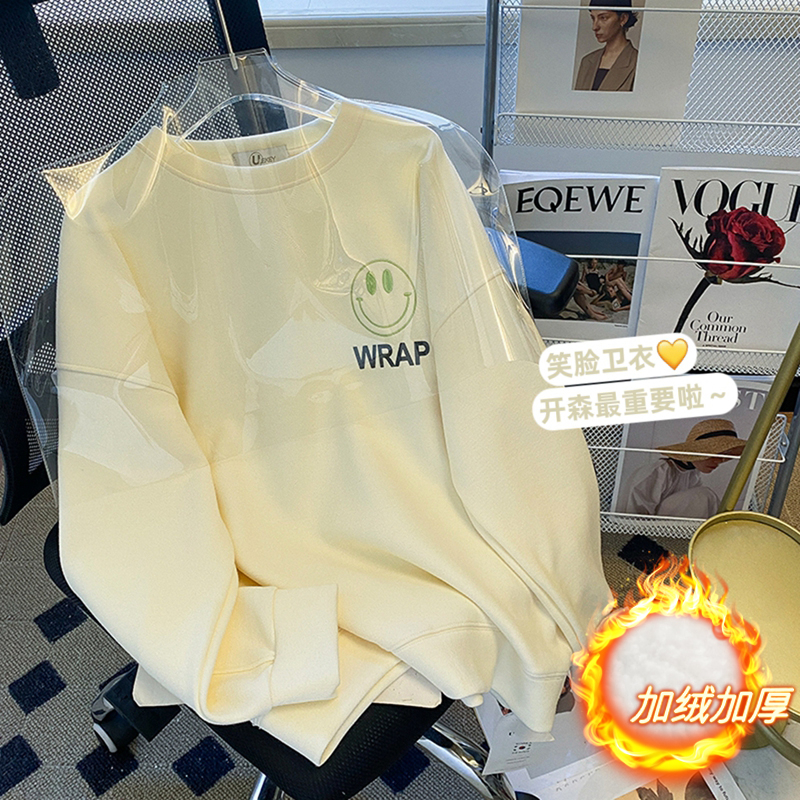 實拍-冬裝華棉複合銀狐絨刺繡笑臉印花圓領衛衣女