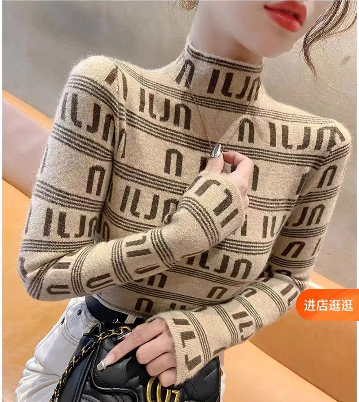半高領毛衣女秋冬2023年新款洋氣時尚顯瘦打底衫女士內搭上衣