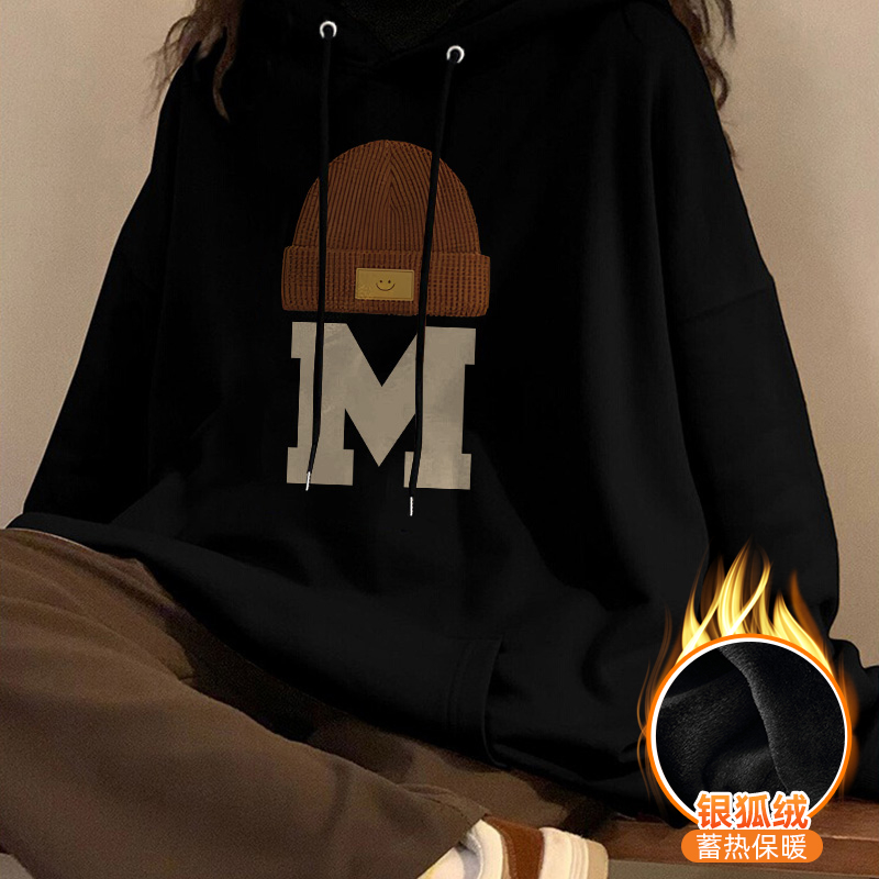 Official photo 420g Chinese cotton composite silver fox velvet new autumn and winter loose hooded sweatshirt for women