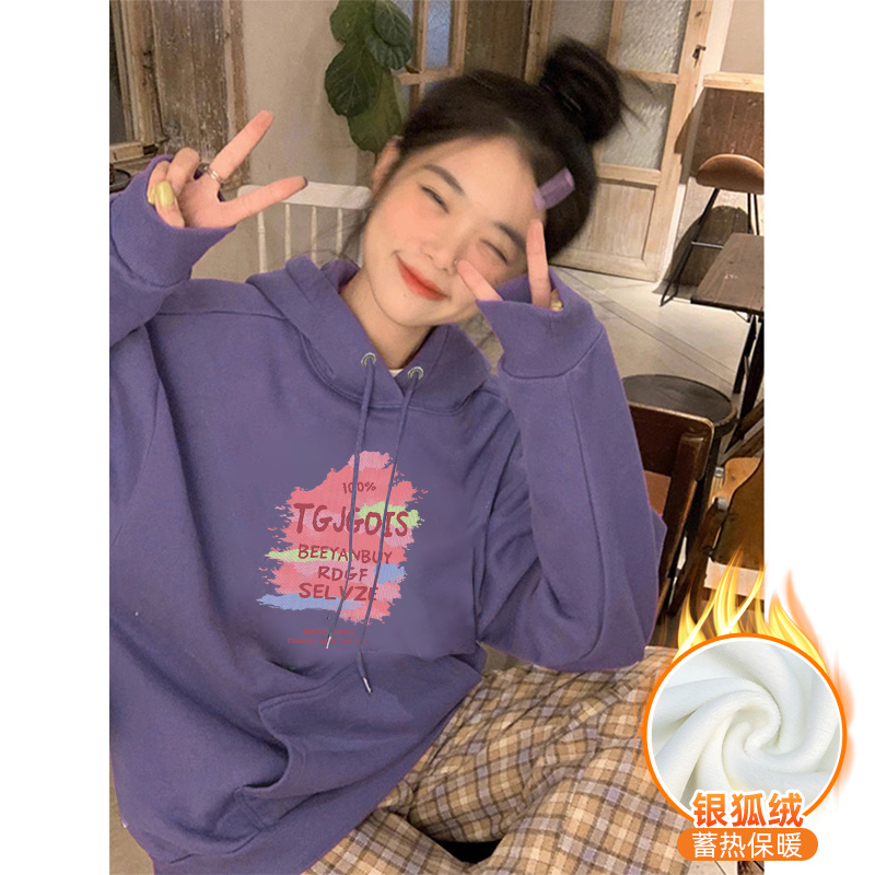 官圖 420克華棉複合銀狐絨 秋冬新款寬鬆連帽衛衣女