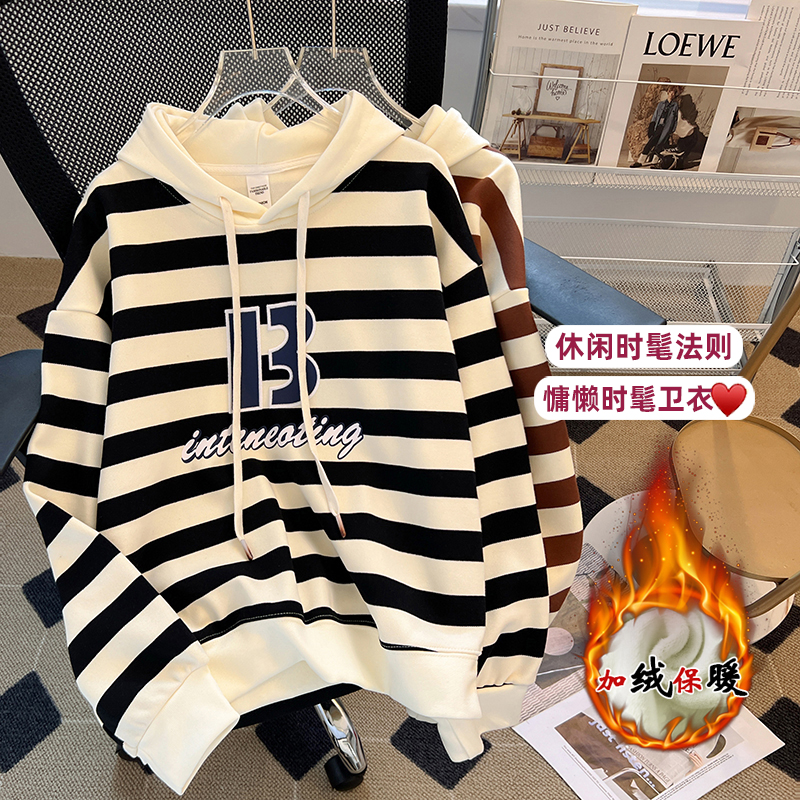 加絨加厚連帽衛衣女2023年秋季新款韓版寬鬆時尚印花條紋上衣潮
