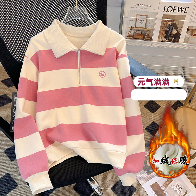 polo領條紋加絨加厚衛衣女秋冬oversize慵懶風上衣女款2023年新款
