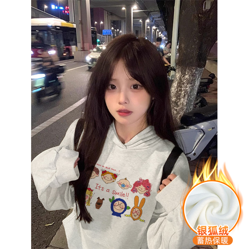 官圖 420克華棉複合銀狐絨 秋冬新款寬鬆連帽衛衣女