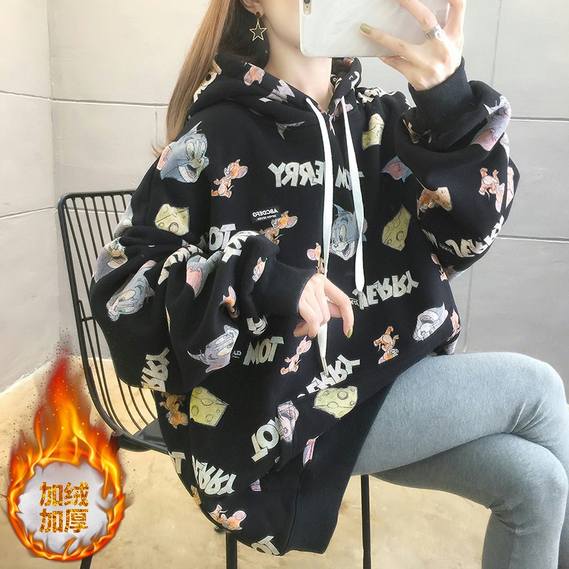 實拍秋冬複合320克保暖加絨加厚中長款寬鬆大碼連帽衛衣女