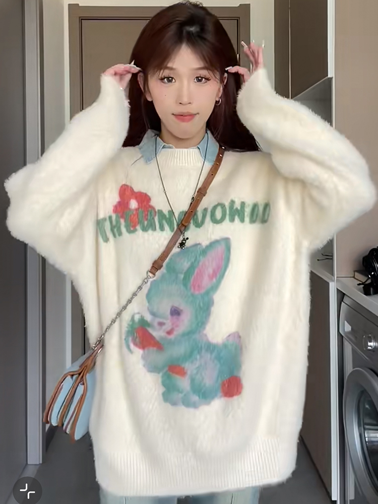 小小仟 毛絨絨兔子毛衣印花彩色慵懶風套頭格子裙甜美杏色套裝女