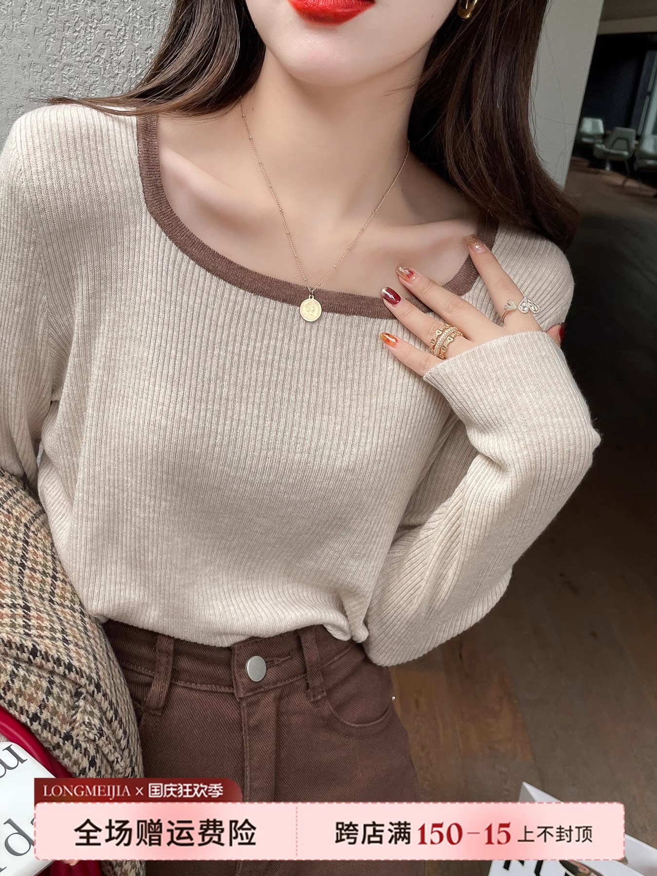 Knitted sweater for women spring and autumn 2023 early autumn top square collar French long-sleeved bottoming shirt with white loose sweater underneath