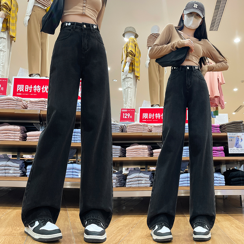 實拍2023秋冬加絨加厚直筒休閒高腰牛仔褲女