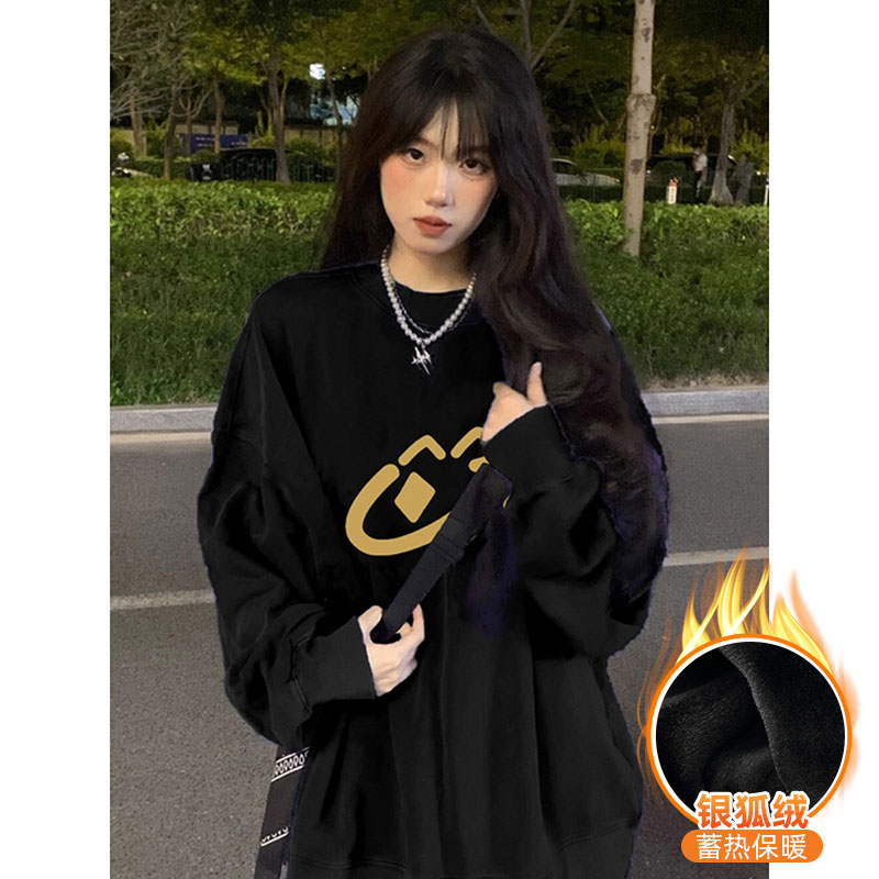 圖 420克華棉複合銀狐絨 秋冬新款寬鬆圓領衛衣女