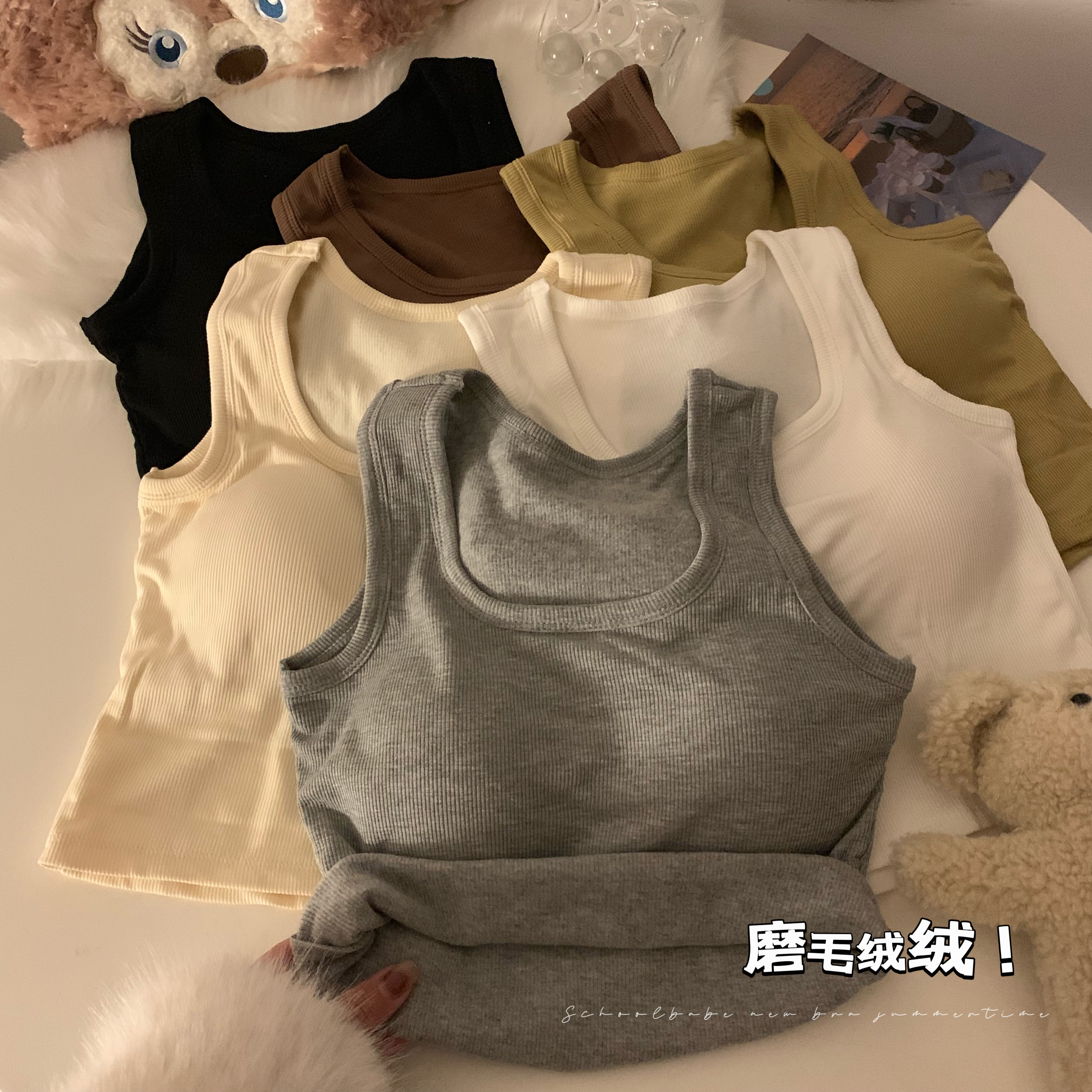 實拍免穿文胸帶胸墊背心內搭小吊帶打底衫秋季辣妹可外穿上衣