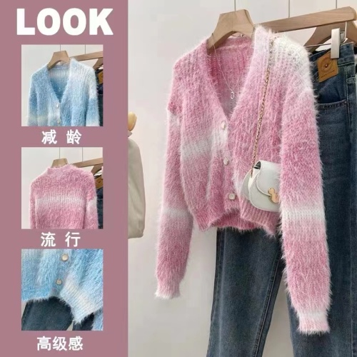  new autumn high-end chic short sweater jacket colorful gradient knitted cardigan women's top