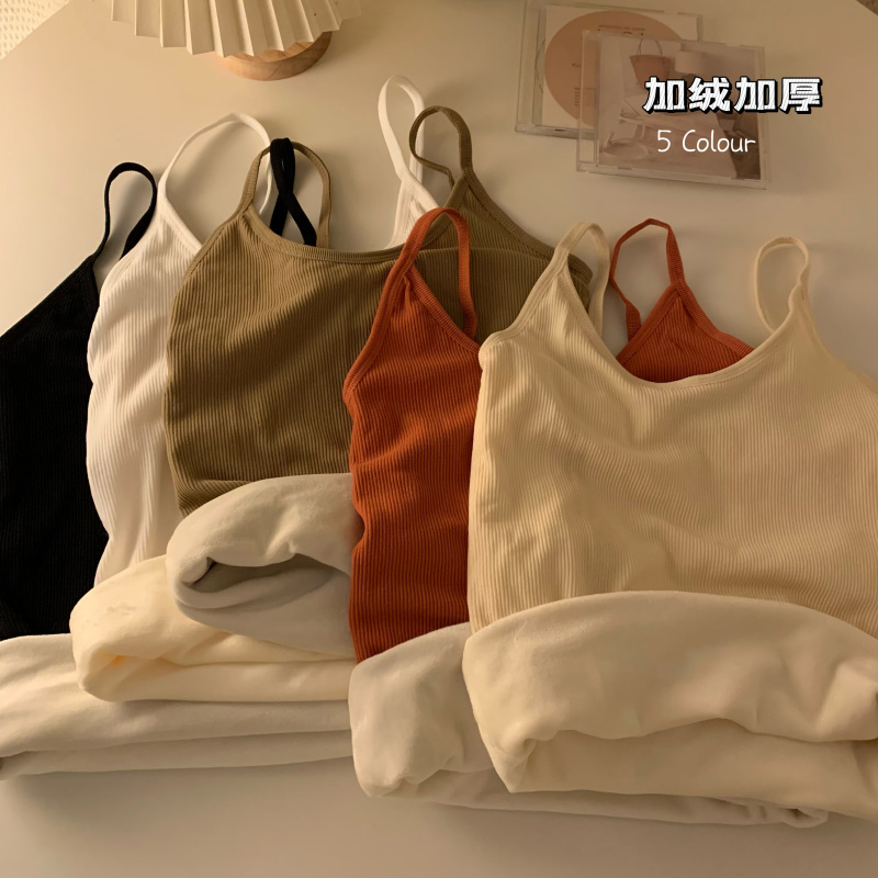 實拍秋冬韓版內搭吊帶背心女加絨加厚保暖打底衫無袖上衣