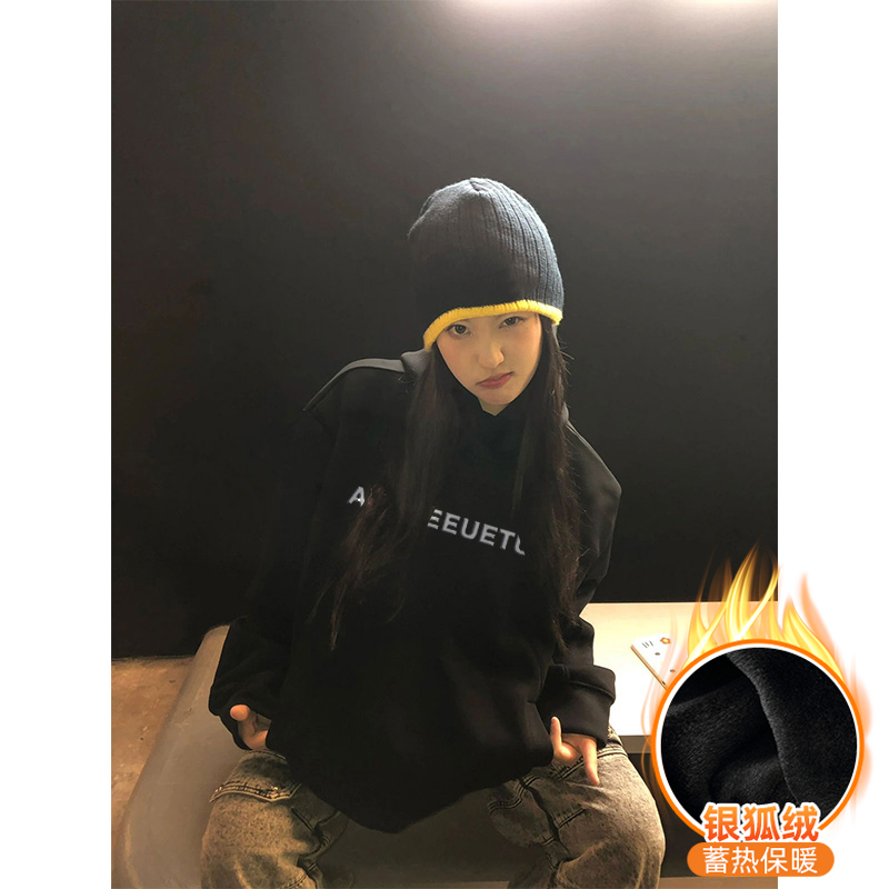 Chinese cotton composite silver fox velvet new autumn and winter loose hooded sweatshirt for women