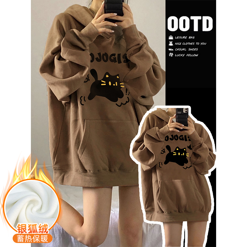 Chinese cotton composite silver fox velvet new autumn and winter loose hooded sweatshirt for women