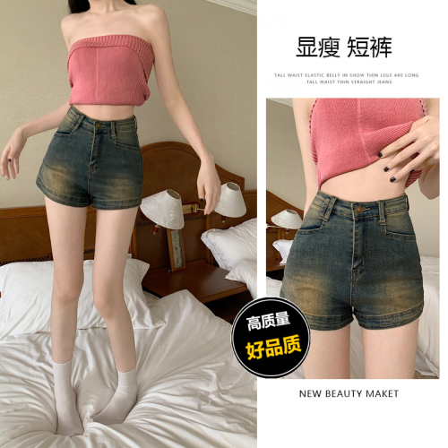 Cement gray washed distressed sexy hot girl slim fit elastic hip-covering hot pants denim shorts for women trendy