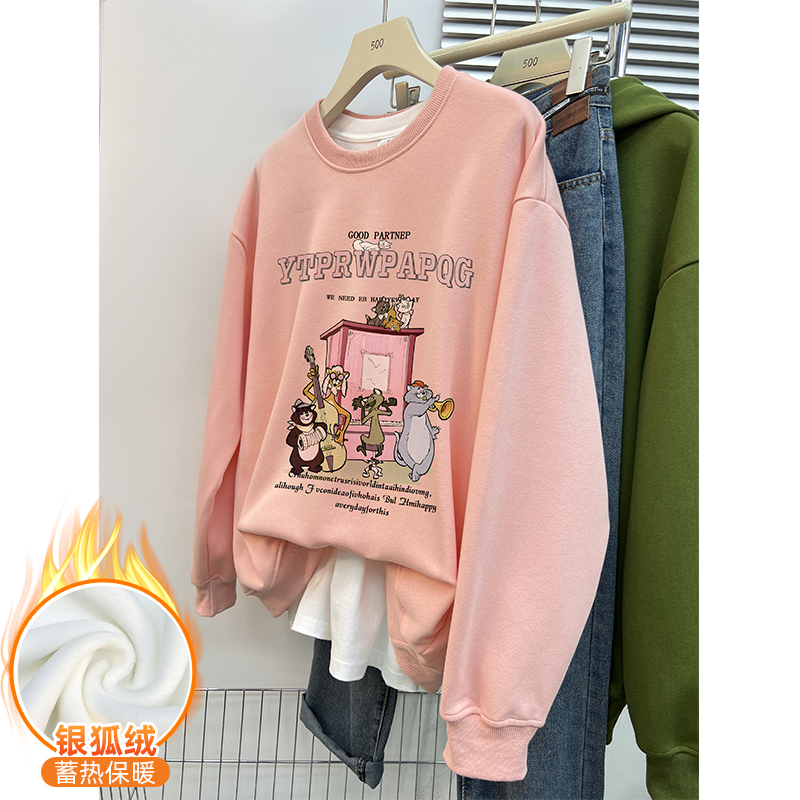 Chinese cotton composite silver fox velvet new autumn and winter loose round neck sweatshirt for women